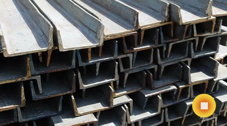 Дюралевый швеллер